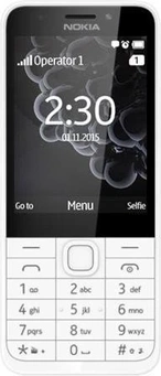 Nokia 230 Dual-SIM White/Silver
