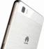 Huawei P8 Lite Dual-SIM White/gold