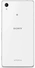 Sony Xperia M4 Marine White
