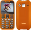 Evolveo EasyPhone XR Orange