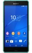 Sony Xperia Z3 Compact Green