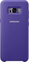 Samsung Silicone Casing untuk Galaxy S8+ Violet