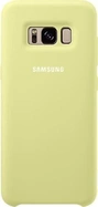 Samsung Silicone Casing untuk Galaxy S8 Green