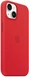 Apple Silicone Casing with MagSafe untuk iPhone 14 (PRODUCT)RED