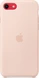 Apple Silicone Casing untuk iPhone SE (2020) Sand Pink