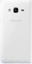 Samsung EF-WJ510PW Flip Wallet untuk Galaxy J5 (2016) White