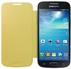 Samsung Flip Casing untuk Galaxy S4 Mini Yellow