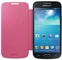 Samsung Flip Casing untuk Galaxy S4 Mini Pink
