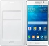 Samsung Flip Wallet untuk Galaxy Grand Prime White