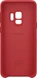 Samsung Hyperknit Casing untuk Galaxy S9 Red