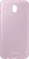 Samsung Jelly Casing untuk Galaxy J7 (2017) Pink