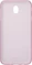 Samsung Jelly Casing untuk Galaxy J7 (2017) Pink