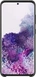 Samsung Silicone Casing untuk Galaxy S20 Black