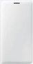 Samsung EF-WJ510PW Flip Wallet untuk Galaxy J5 (2016) White