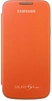 Samsung Flip Casing untuk Galaxy S4 Mini Orange