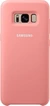 Samsung Silicone Casing untuk Galaxy S8 Pink