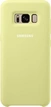 Samsung Silicone Casing untuk Galaxy S8 Green