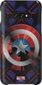 Samsung Smart Casing Captain America untuk Galaxy S10e