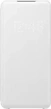 Samsung Smart LED View Casing untuk Galaxy S20 White