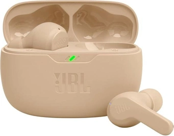 JBL Wave Beam Beige