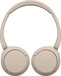 Sony WH-CH520 Beige
